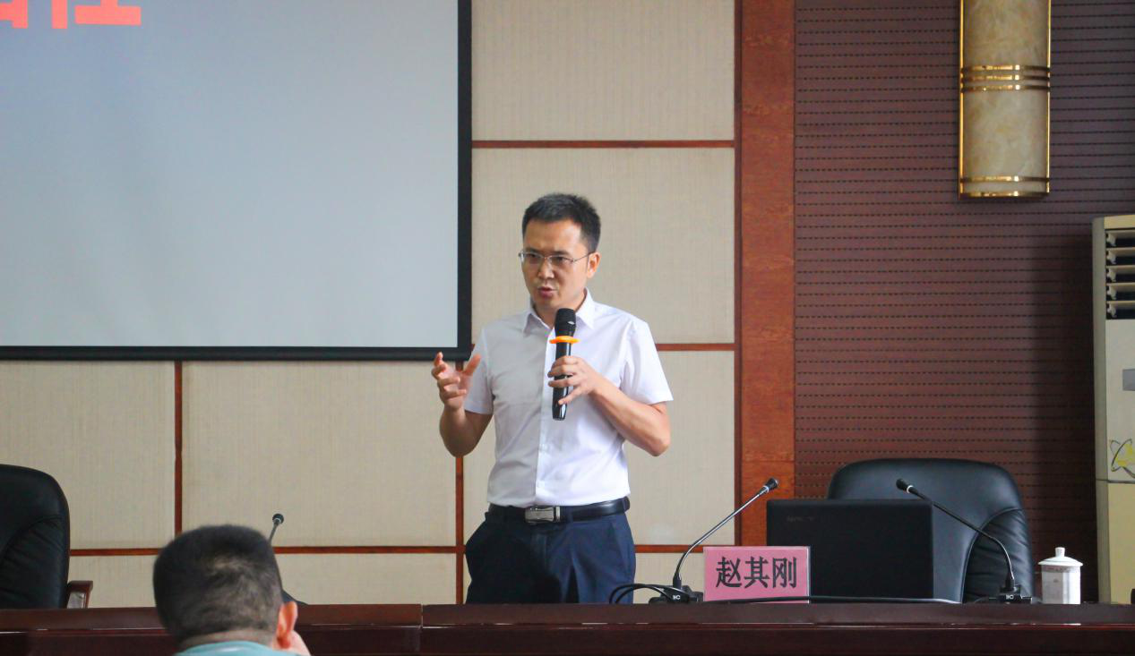 四川市场监管系统举办区块链专题讲座，高新院院长赵其刚受邀主讲